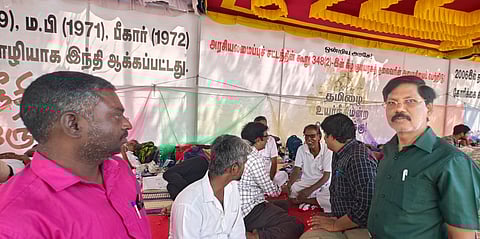 உயர்நீதிமன்றத்தில் தமிழ் போராட்டம்... சென்னை, எழும்பூர்.