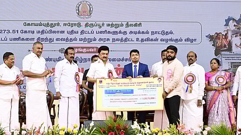 பொள்ளாச்சி அரசு நலத்திட்ட விழாவில் முதலமைச்சர் ஸ்டாலின்