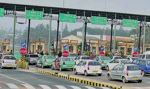 சுங்கச்சாவடி