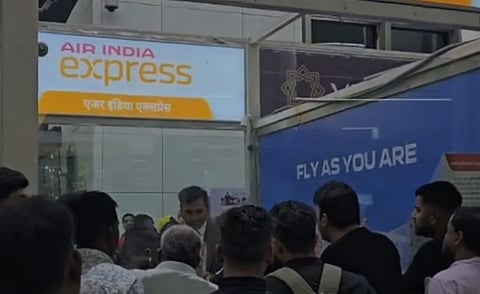 விமான சேவை முடக்கம்