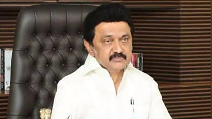 மு.க.ஸ்டாலின்