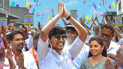 எலக்சன் திரைப்படம்