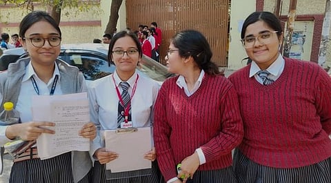 மாணவர்கள்