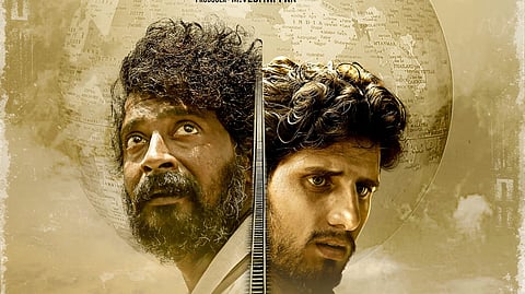 ரயில் திரைப்படம்