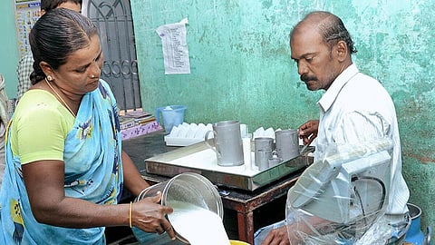 பால்கொள்முதல் நிலையம்