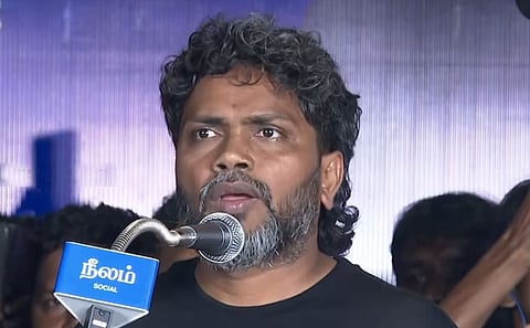 பா. ரஞ்சித்