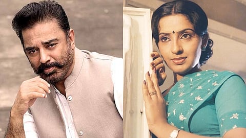 கமல்ஹாசன் - அம்பிகா