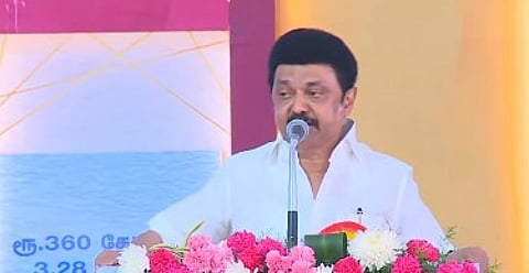 முதலமைச்சர் மு.க.ஸ்டாலின்