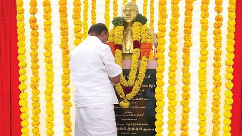 ராமதாஸ்