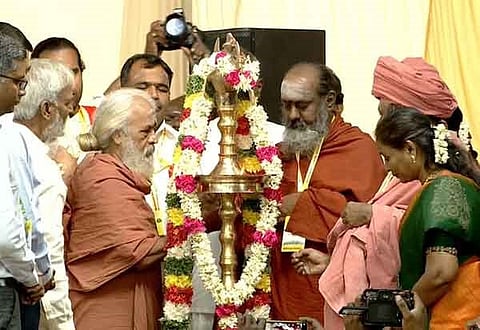 Global Muthamizh Murugan Conference was inaugurated in Palani