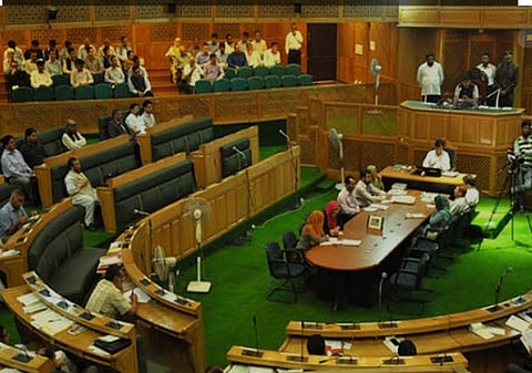 Jammu Kashmir assembly