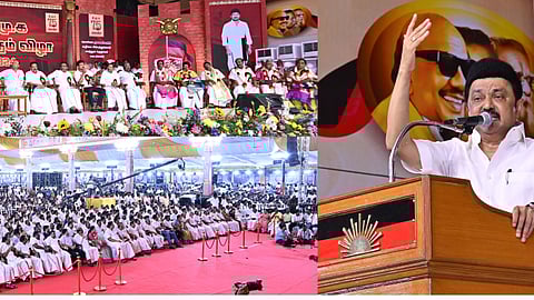 MKStalin speech at DMK's Mupperum vizha