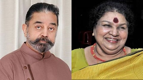 Kamal Haasan pays tribute to Kaviyoor Ponnamma after her deat