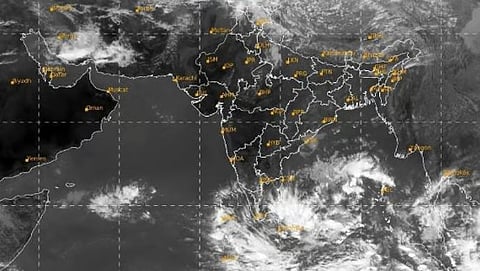 காற்றழுத்த தாழ்வுப் பகுதி
