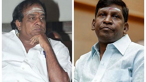 Singa Muthu - Vadivelu