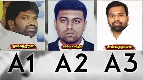 (வலமிருந்து) நாகேந்திரன், சம்போ செந்தில், அஸ்வத்தாமன்