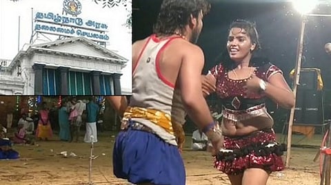 குறவன் குறத்தி ஆட்டம்