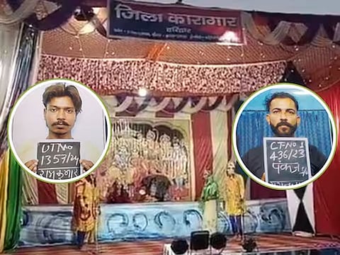 ஹரித்துவார் சிறையில் இருந்து தப்பியோடிய சிறைக்கைதிகள்.