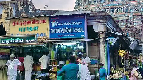 Thenkasi_sweets