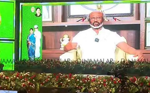 ஜானகி நூற்றாண்டு விழாவில் ரஜினிகாந்த் பேசிய வீடியோ ஒளிபரப்பு செய்யப்பட்டது.