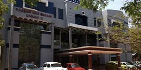 மருத்துவக் கல்வி இயக்குநரகம்