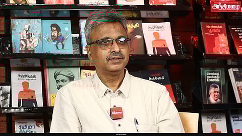 A. R. Venkatachalapathy