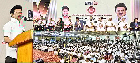 தி.மு.க. சட்டத்துறை மாநாடு