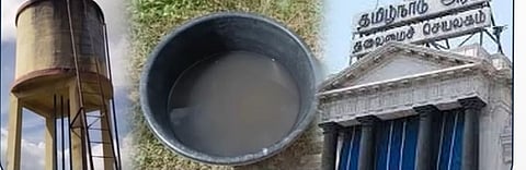 வேங்கைவயல்