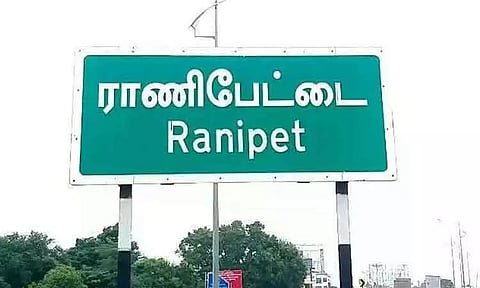 போலீஸ்நிலையத்தின் மீது பெட்ரோல் குண்டு வீச்சு!