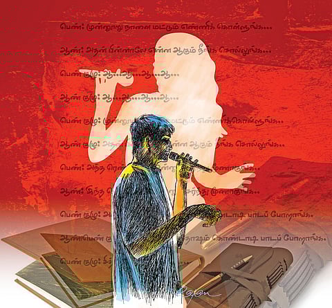 தொடுதிரைகள் தோன்றாக் காலம்