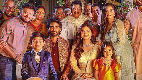 டிராகன் திரைப்படம்