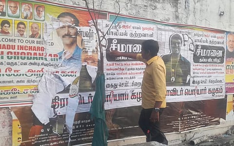 சீமான் பற்றி போஸ்டர்- போலீசில் புகார்!