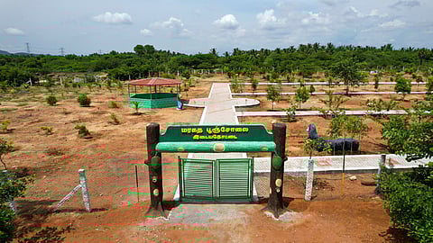 மேலும் 17 கிராம பசுமைக் காடுகள் உருவாக்கம்!