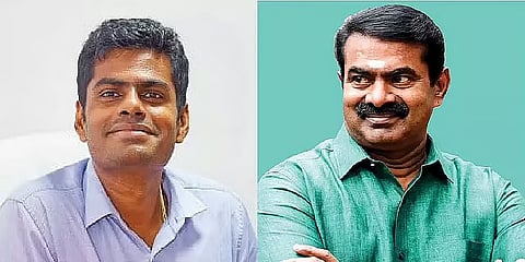 அண்ணாமலை - சீமான்