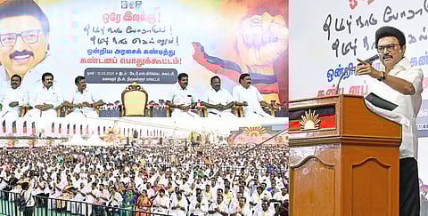 வரிப் பகிர்வில் நியாயமாக நடந்துகொண்டீர்களா?- மு.க.ஸ்டாலின் கேள்வி