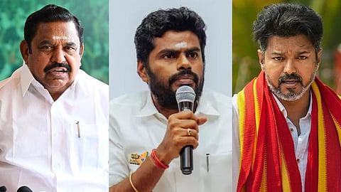 எடப்பாடி பழனிசாமி, அண்ணாமலை, விஜய்