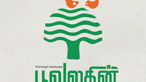 சுற்றுச்சூழல் ஆர்வலர்களின் 11 கோரிக்கைகள்!