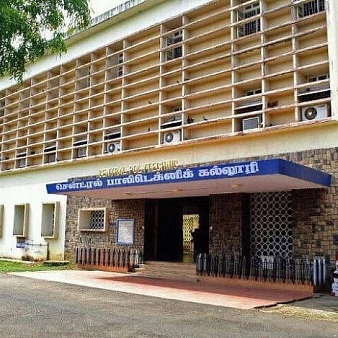 டிப்ளமோ அரியர் இருந்தால் மீண்டும் எழுத அரிய வாய்ப்பு!