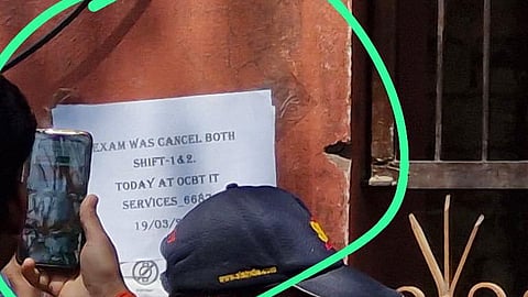 இரயில் ஓட்டுநர் தேர்வு திடீர் நிறுத்தம்- தெலங்கானாவில் தமிழர்கள் அவதி!