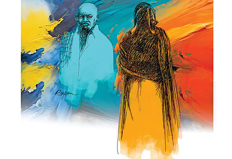 மிரட்சி