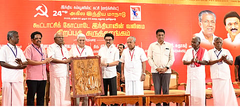 சர்க்காரியா கமிஷன் பரிந்துரை என்ன ஆச்சு பிரதமரே?- ஸ்டாலின் கேள்வி!
