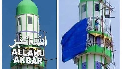 மறைக்கப்பட்ட அலாங்கர விளக்கு