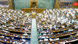 நாடாளுமன்றம்