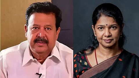 அமைச்சர் பொன்முடி - கனிமொழி எம்.பி.