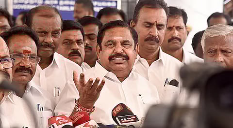 அதிமுக எடப்பாடி பழனிசாமி