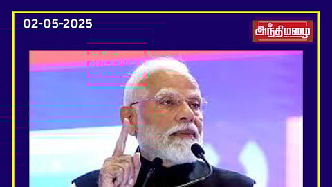 சாதிவாரிக் கணக்கெடுப்பு