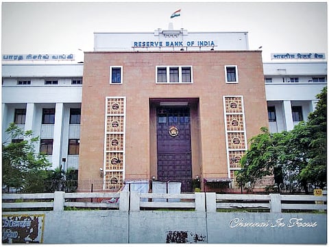 ரிசர்வ் வங்கியும் கடன்களும்!