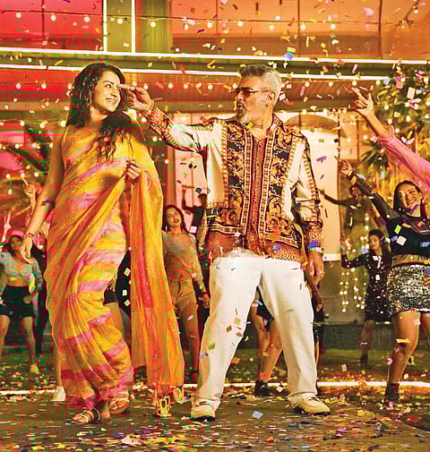 நாட் குட்! நாட் பேட்!