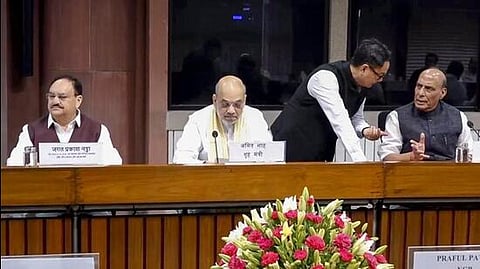 நாடாளுமன்றத்தில் நடைபெற்ற அனைத்து கட்சி கூட்டம்