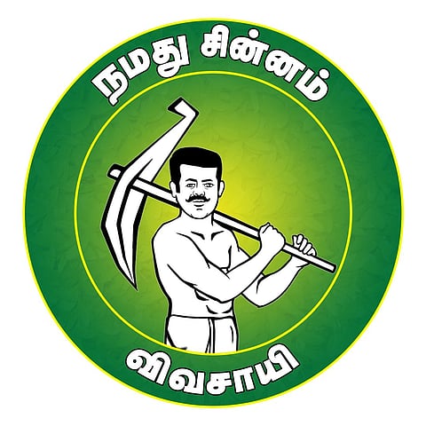 சீமான் கட்சிக்கு மீண்டும் ஏர் உழவன் சின்னம்!